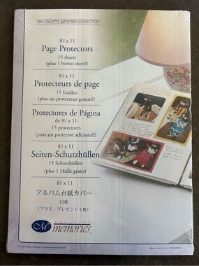 Creative Memories 8 1/2 x 11 Page Protectors 15 +1 Bonus Sheet 2004 New Sealed